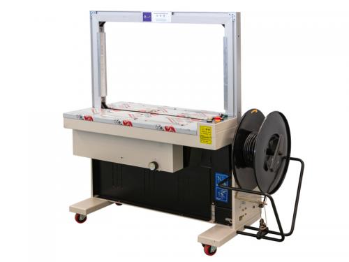 automatic strapping machine india