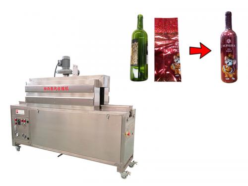 shrink sleeve label machine
