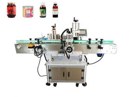 water bottle labeling machine