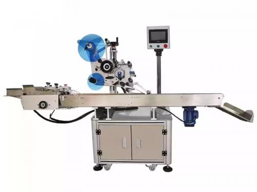Vertical Paging Labeling Machine