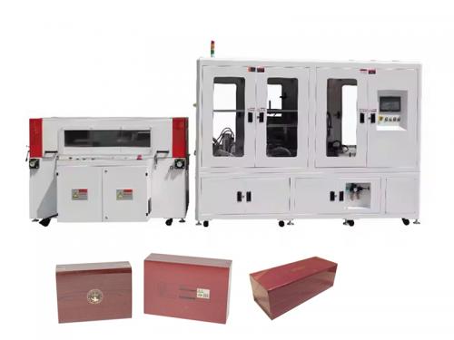 Fully Automatic the Bagging and Four Corner Cutting Shrink Wrapping Machine for POF Film Boxes Case