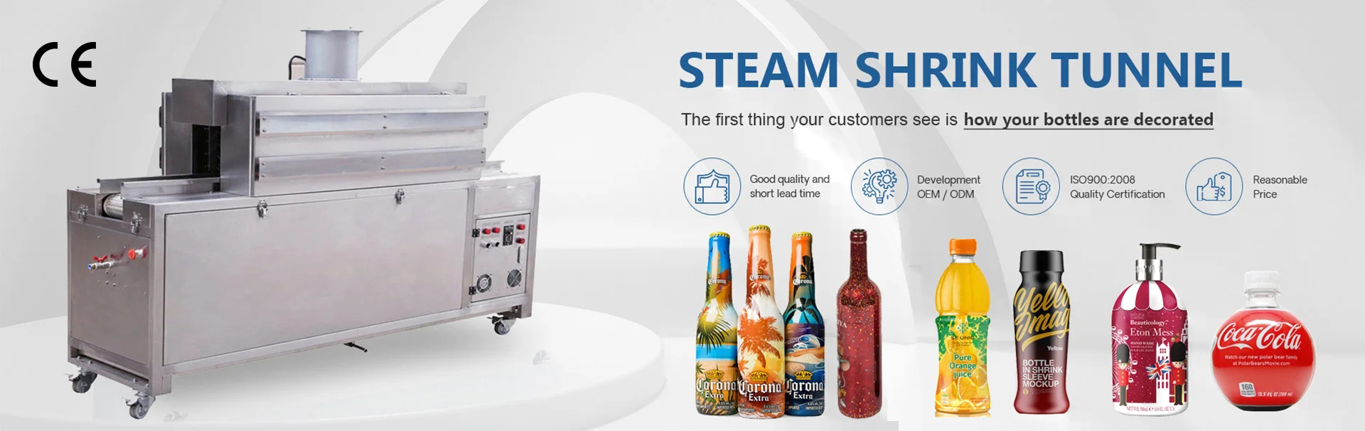 Shrink Wrap Machine
